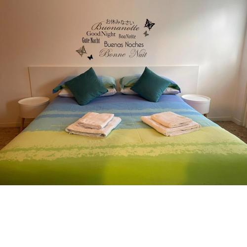 San Pellegrino Solarium Apartment