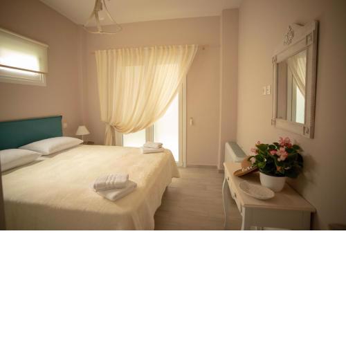 SantaCara City Apartment