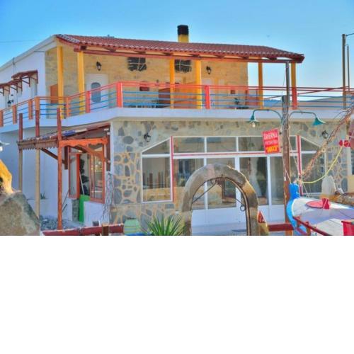 Sargos Rooms Nopigeia