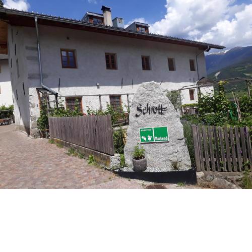 Schrotthof