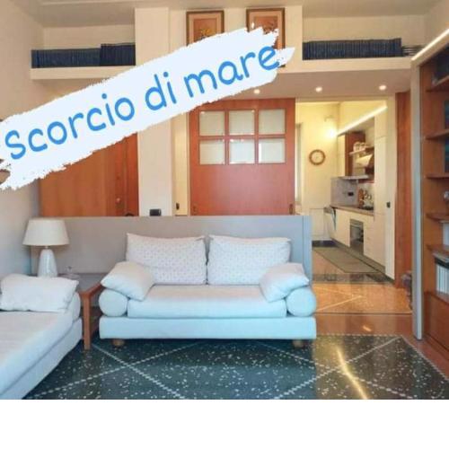 Scorcio di mare