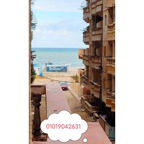 Sea View 3