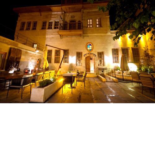 SEDİRLİ KONAK HOTEL