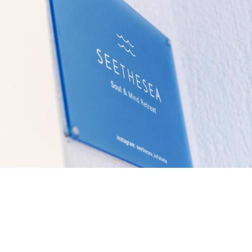 SEETHESEA