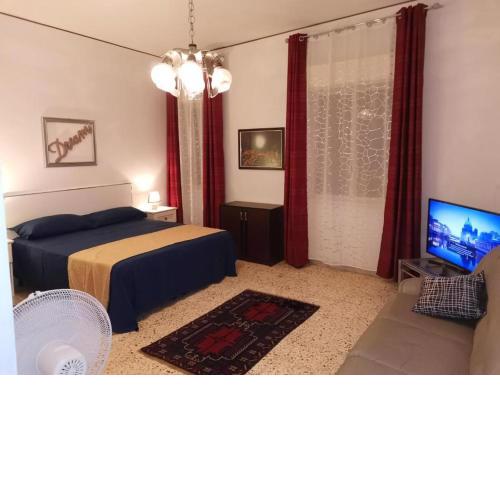 Segesta - Dream Room