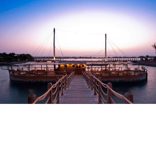 Sheraton Miramar Resort El Gouna