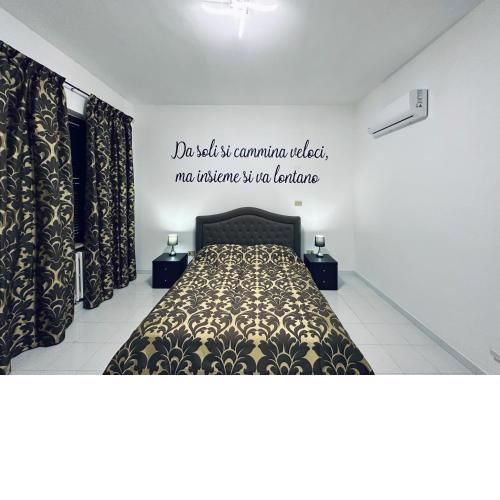Siliade Apartment