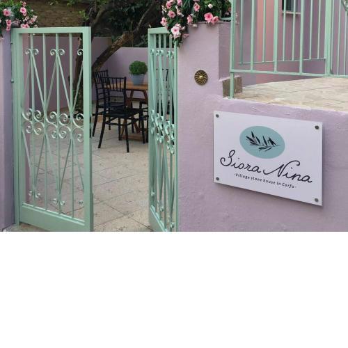 Siora Nina Village stone house in Corfu