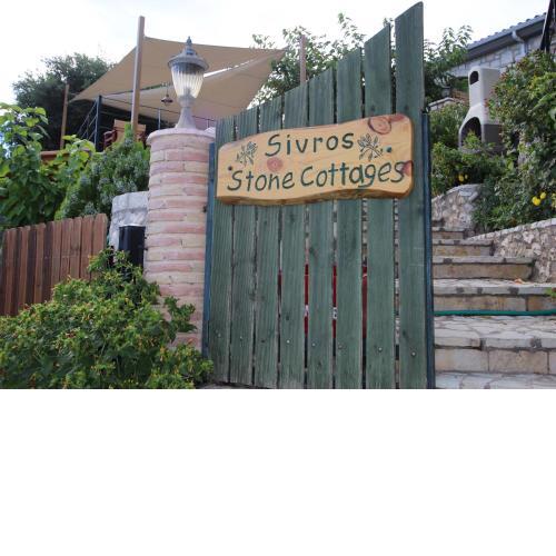 Sivros Stone Cottages