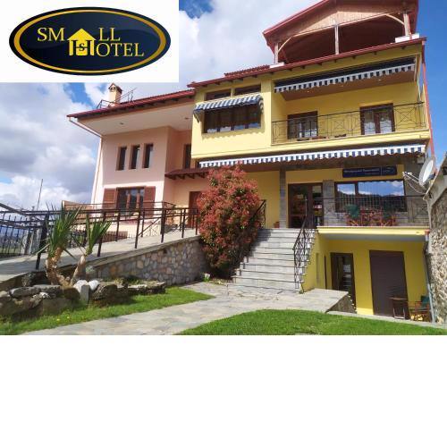 SmallHotel - Vevi