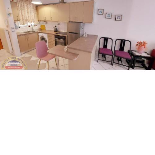SOFI CENTRAL APARTMENT