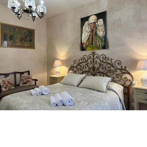 SOFIA ROOMs