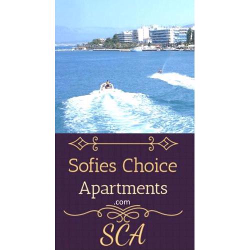 SOFIES CHOICE Suite