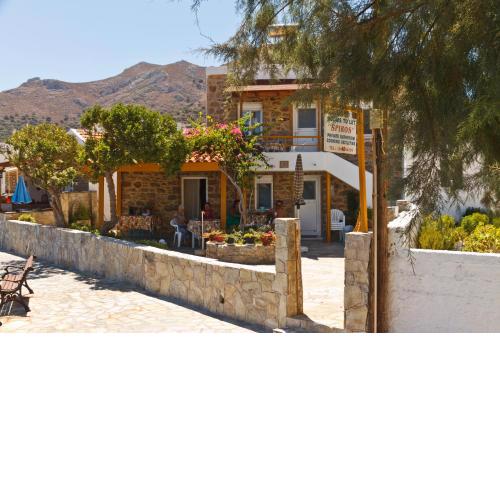 Spiros Apartments