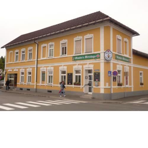 Stadtschenke