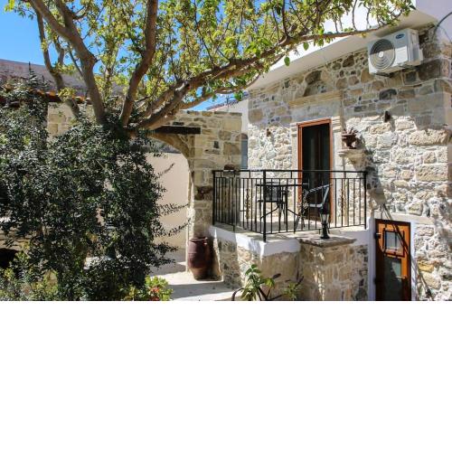Stone house Elefteria