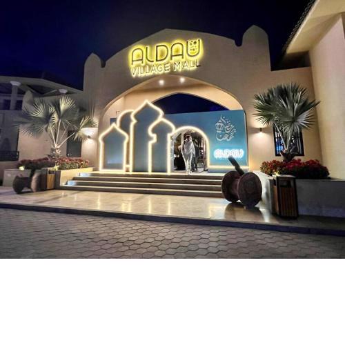 Stylish pool view Studio in Al Dau Height’s