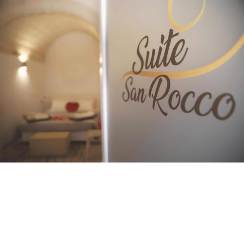 Suite San Rocco