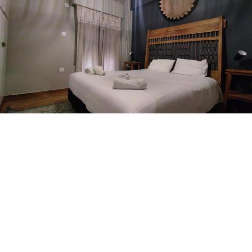 Suite Tic by Be My Guest