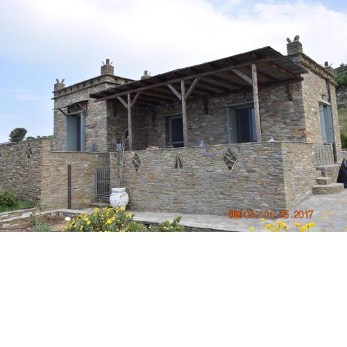 Sunrise Stone Residence