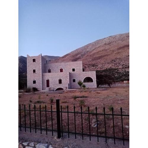 Sunset House