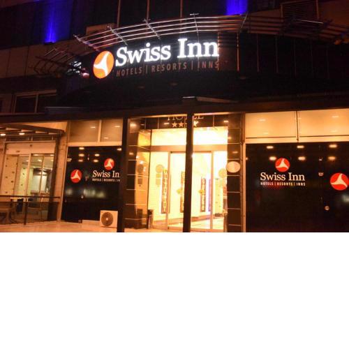Swiss Inn Hotel Mersin
