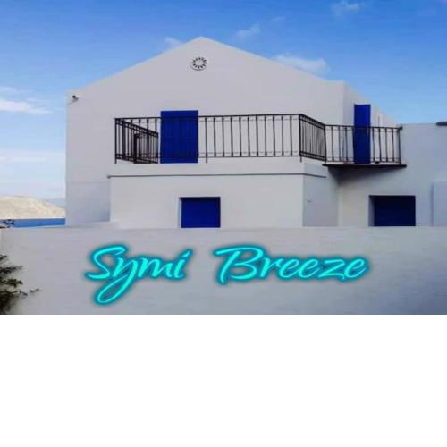 Symi Breeze villa