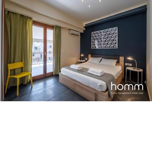 Syntagma Square Gem 2BDR Cozy homm