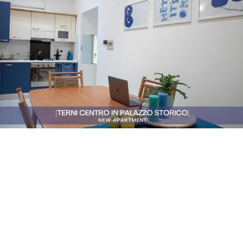 Terni Centro in Palazzo Storico by Gavi Apartments
