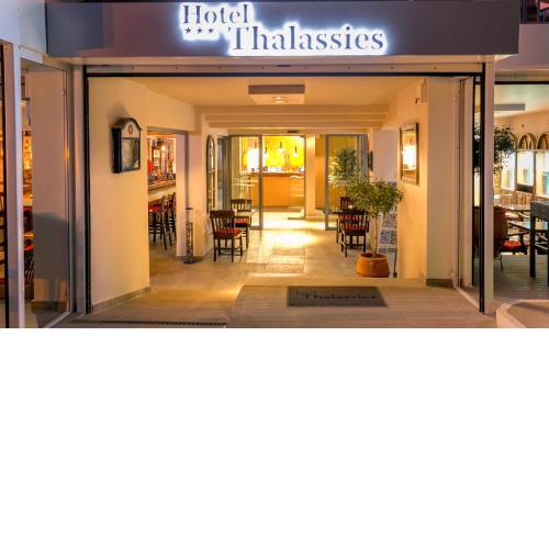 Thalassies