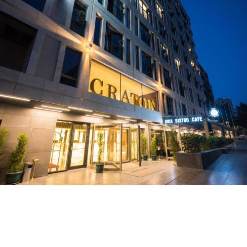 The Craton Hotel Sisli