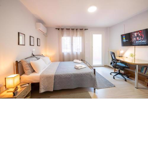 The Florina Park House