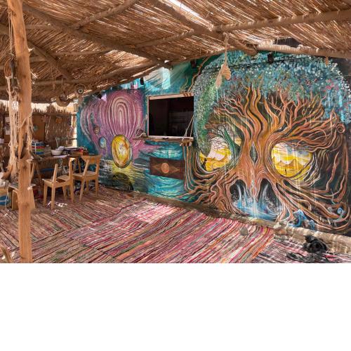 The Gate - Camp