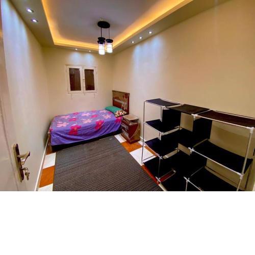 The Home