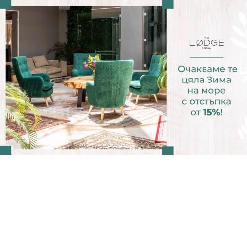 The LODGE Hotel