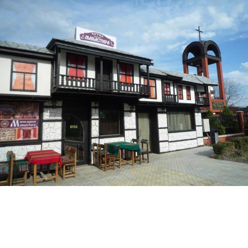 The Monastery Guest House