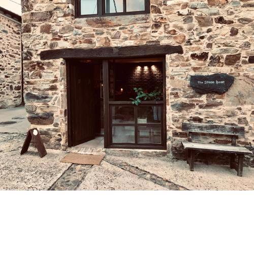 The Stone Boat Guesthouse for Pilgrims