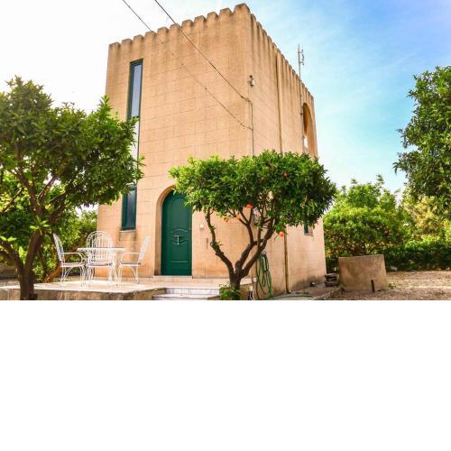 The Tower with the Orange tree garden