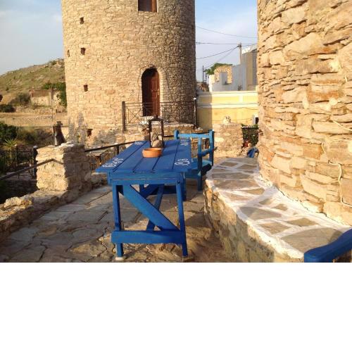 The Windmill