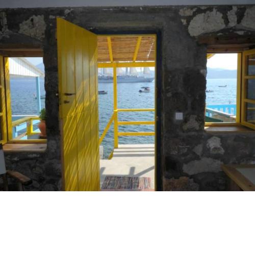 The Yellow Boat House