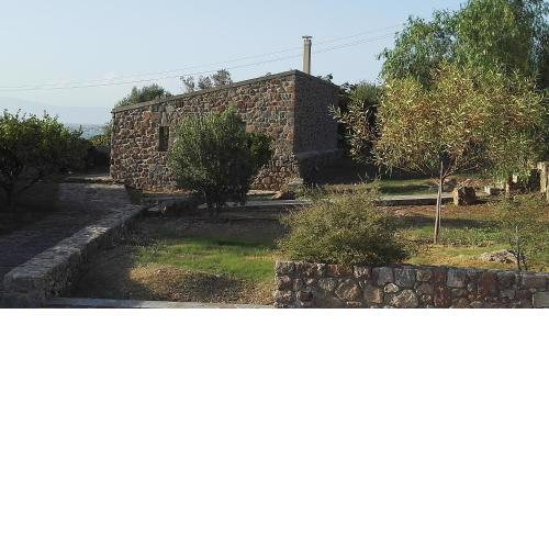 To Spitaki House