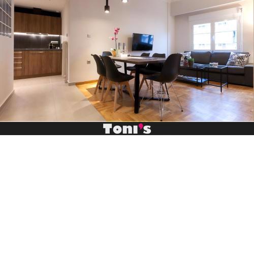 TONI'S 3BD Amazing Home for Wizards and families!