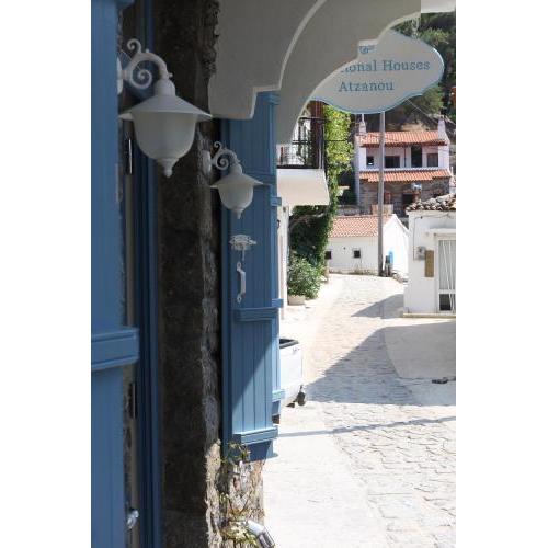 Traditional Houses Atzanou
