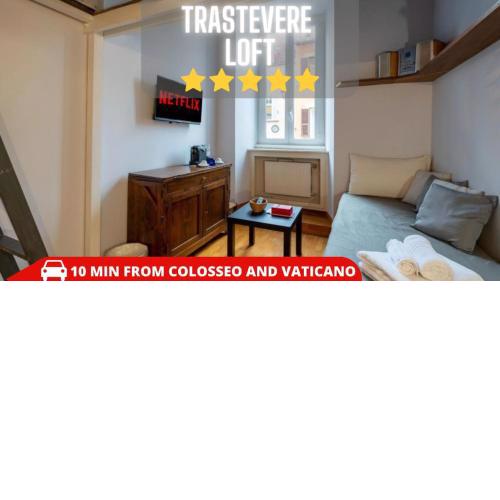 [Trastevere - Rome] Strategic and Comfortable Loft