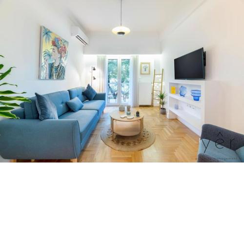 Trendy Living in Koukaki!