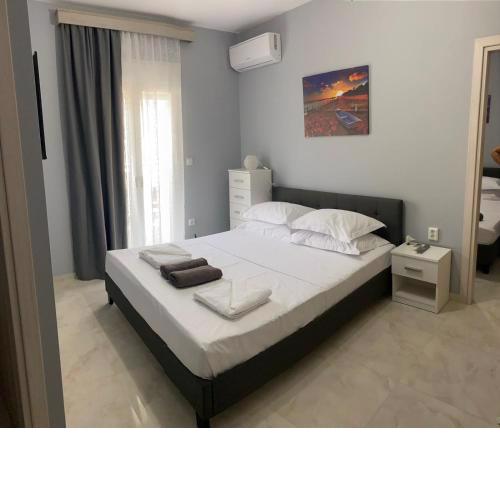 Umbrella Apartment