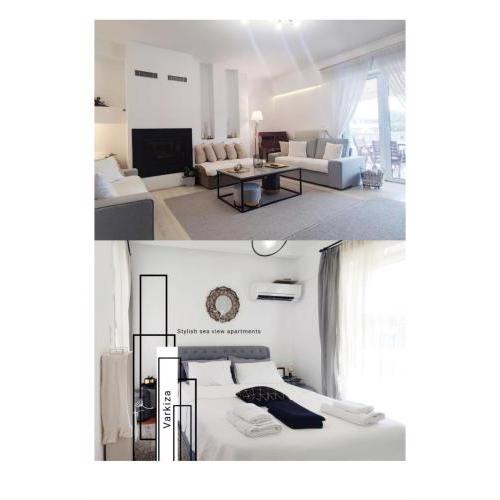 Varkiza Sea View Apartment - Free Parking
