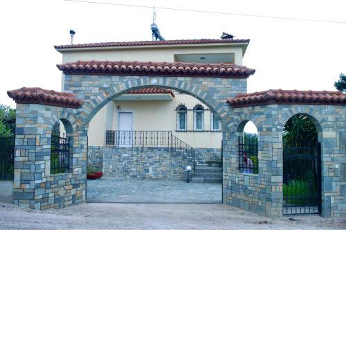 Vasiliki's Apartment