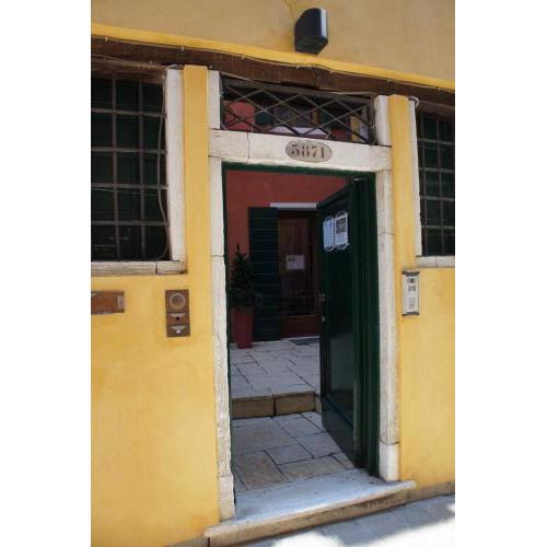 Venice Dose Suite