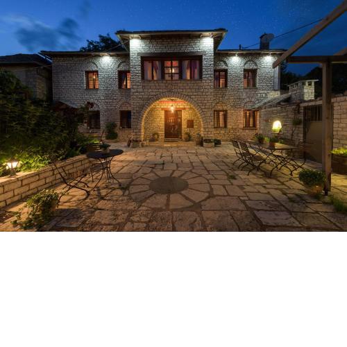 Vikos Hotel
